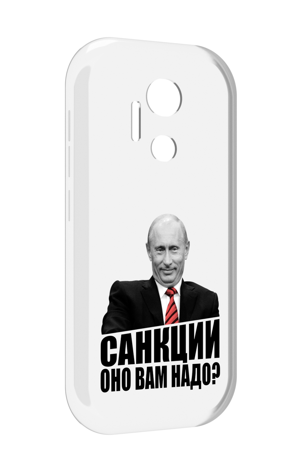 

Чехол MyPads не надо для doogee x97 pro, Прозрачный, Tocco