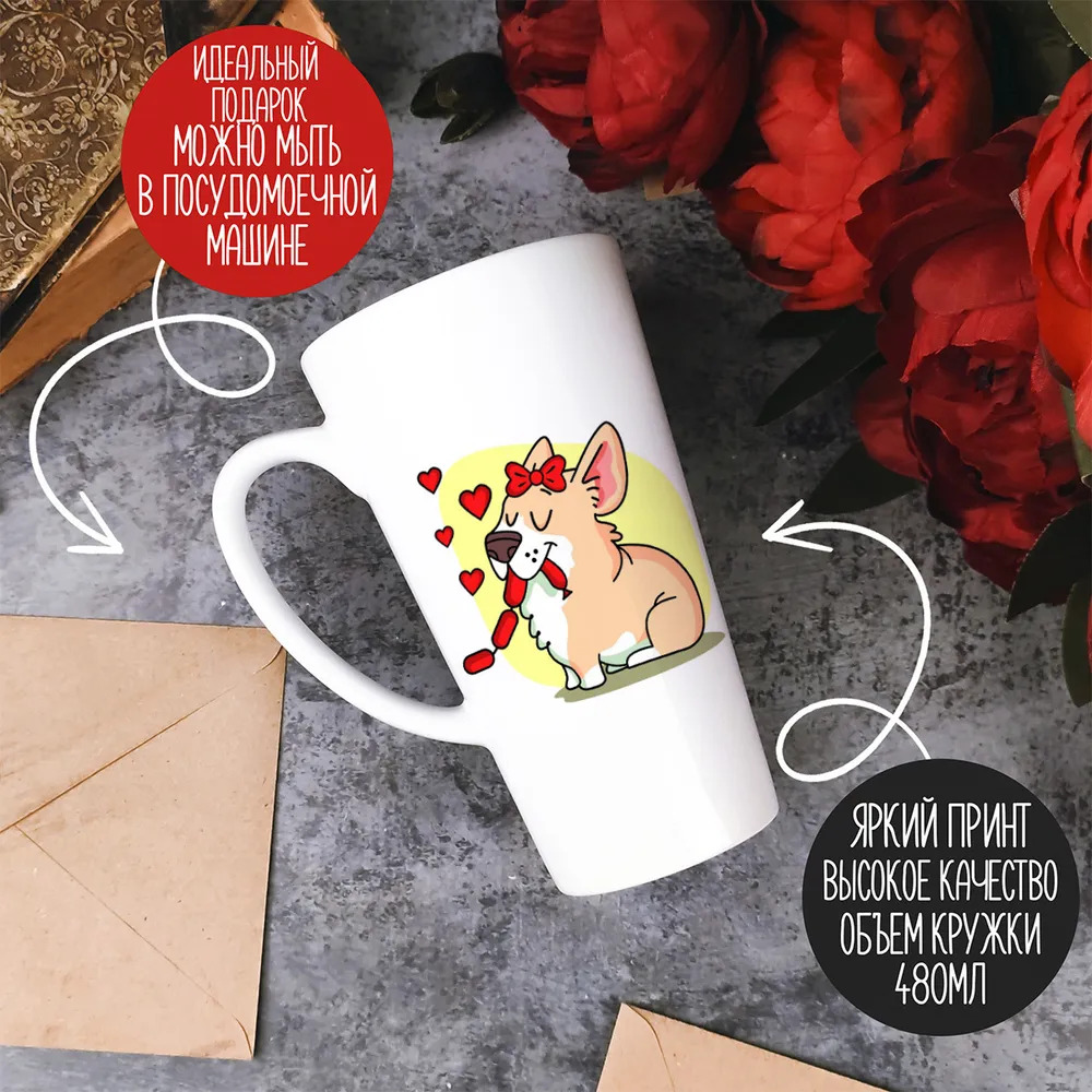 

Кружка CoolPodarok Сашкин котик