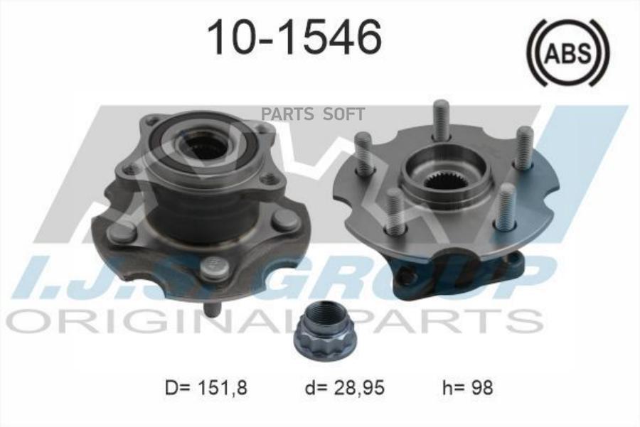 

IJS GROUP 101546 10-1546 к-кт подшипника ступицы! задней\ Toyota RAV4 2.0i/2.2D 06 () 1ш