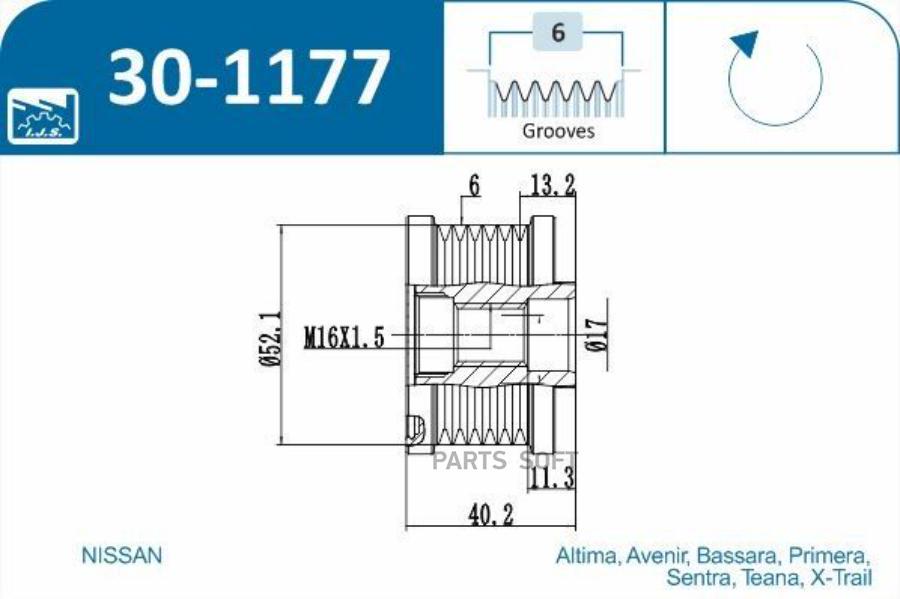 IJS GROUP 30-1177 шкив генер. Nissan Primera/X-Trail 2.0