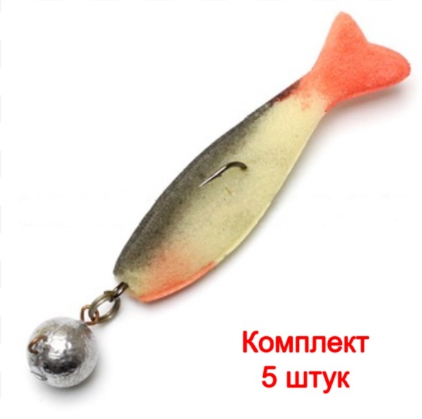 фото Рыбка поролоновая bor plus 6,5 см перфорированная оснащенная двойником и грузом №1 (5шт)