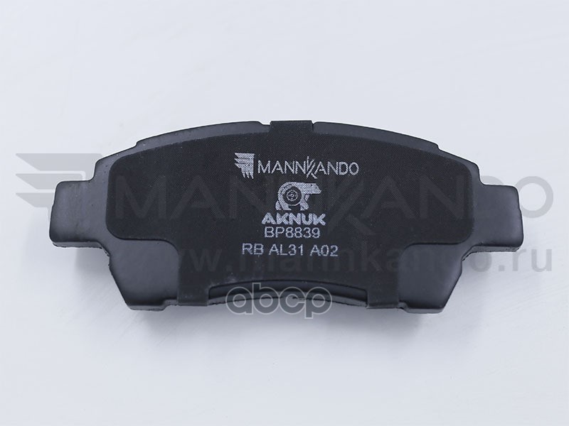 

Колодки Передние Aknuk Bp8839 Toyota Yaris (P1), 01/99 - AKNUK арт. BP8839
