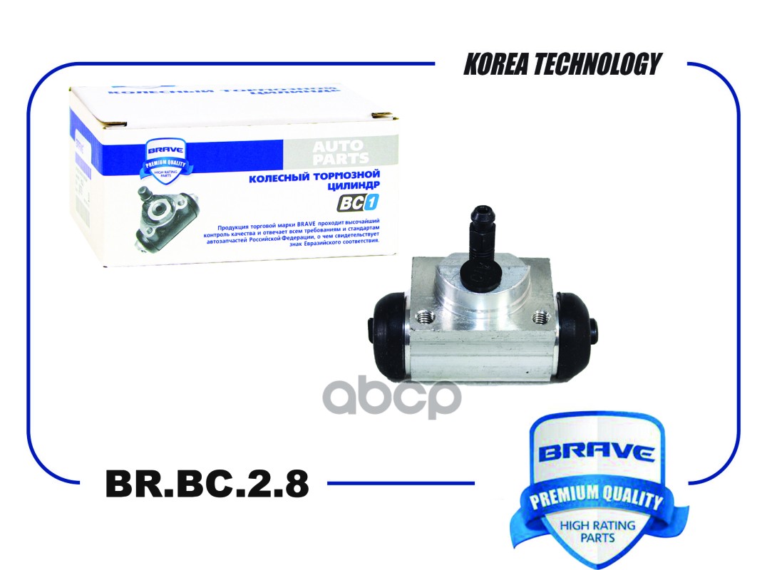 Цилиндр Тормозной Задний Ford Focusii Brave Br.Bc.2.8 Ford Focusii BRAVE арт. BR.BC.2.8