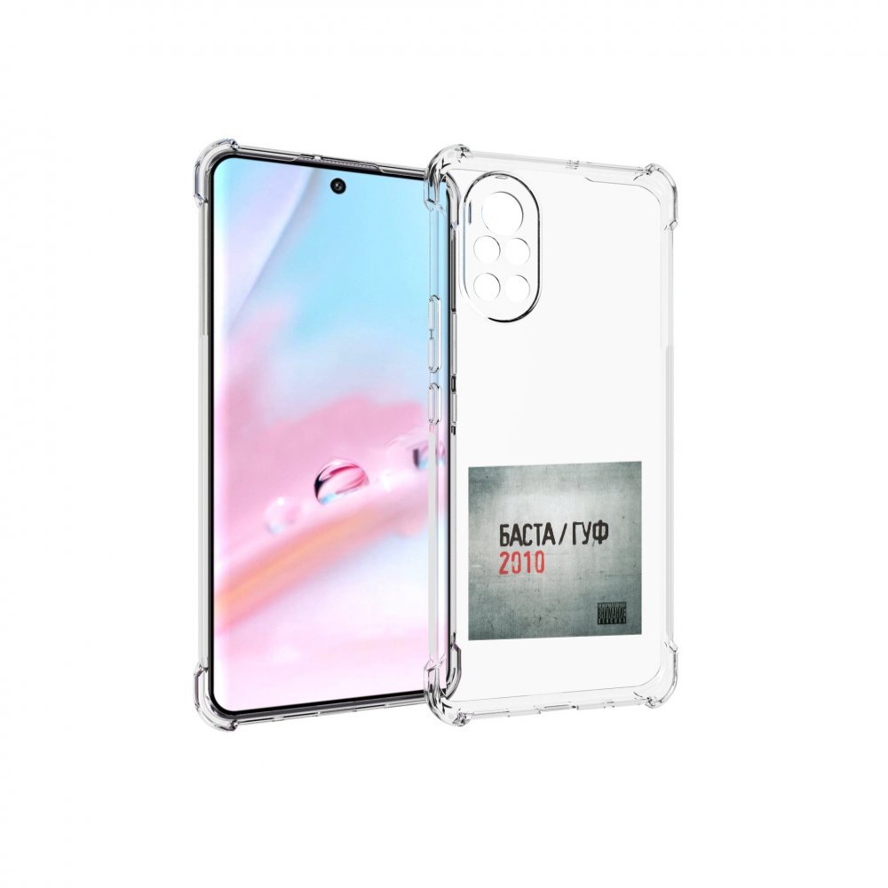 

Чехол MyPads Баста, Гуф для Huawei Nova 8 (ANG-LX1), Прозрачный, Tocco