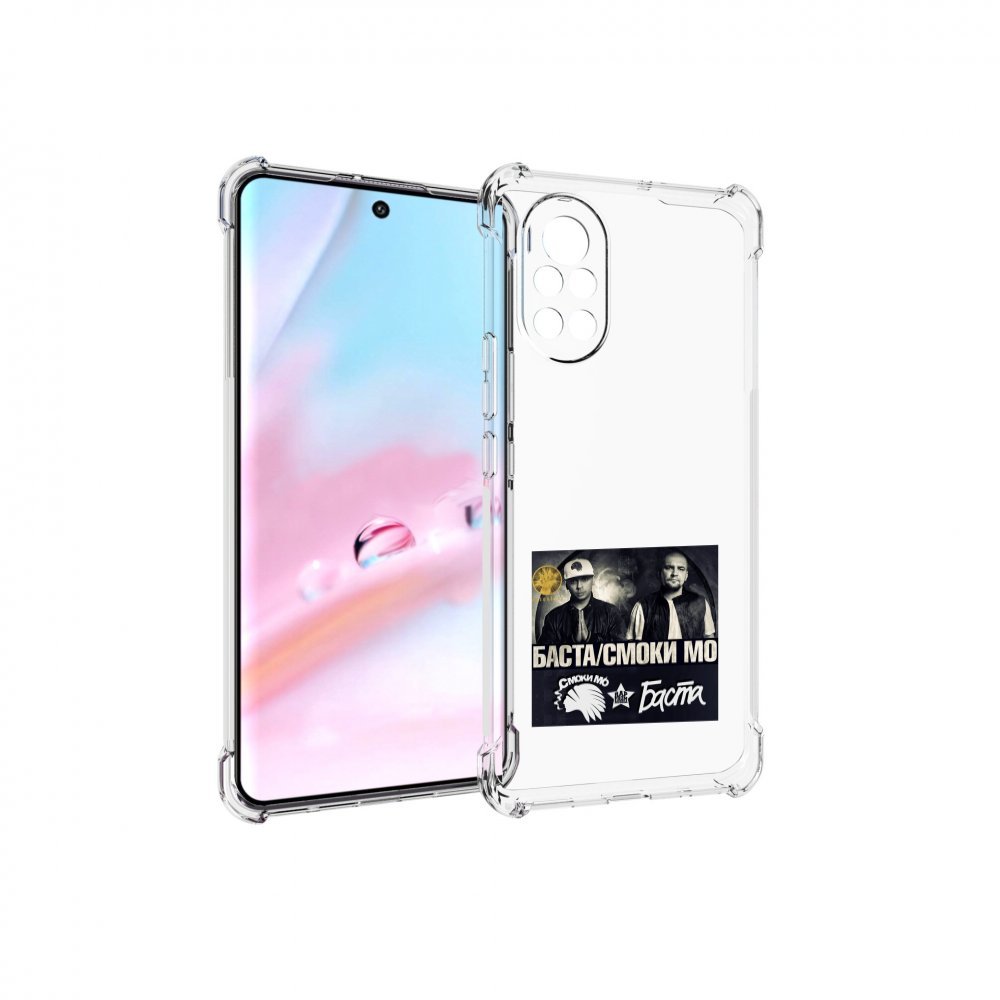 

Чехол MyPads Баста, Смоки Мо Баста для Huawei Nova 8 (ANG-LX1), Прозрачный, Tocco