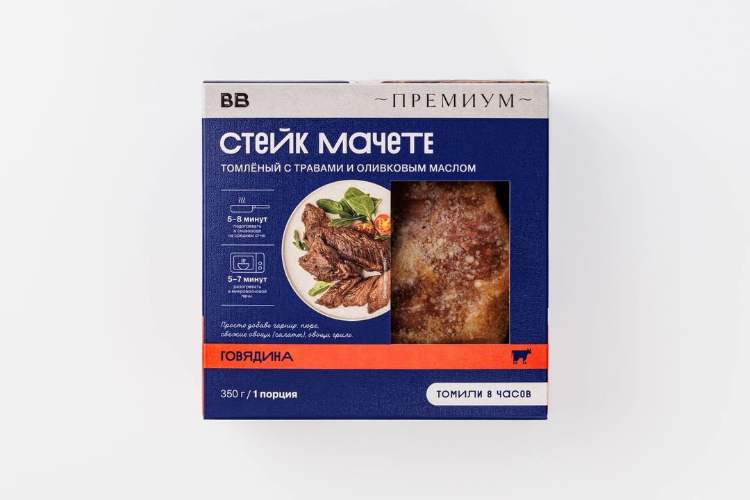 

Стейк из говядины ВкусВилл Мачете с травами и оливковым маслом томленый 350 г