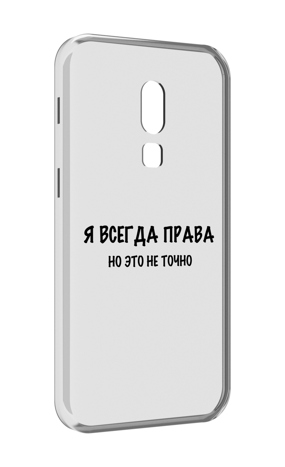

Чехол MyPads Всегда-права для Meizu V8, Прозрачный, Tocco