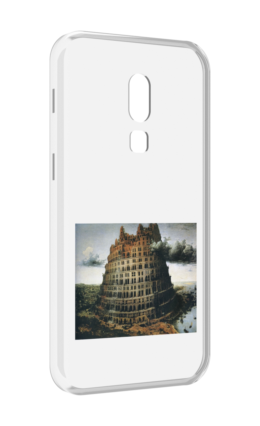 Чехол MyPads Горгород Oxxxymiron для Meizu V8