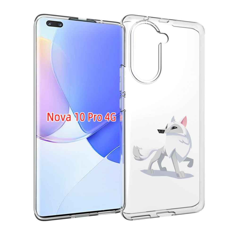 Чехол MyPads волчок-серый для Huawei Nova 10 Pro противоударный