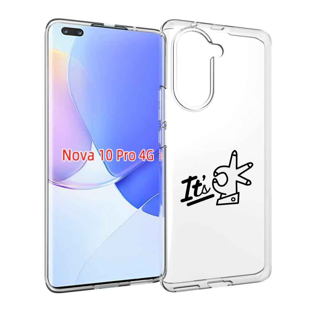 Чехол MyPads все-ок для Huawei Nova 10 Pro противоударный