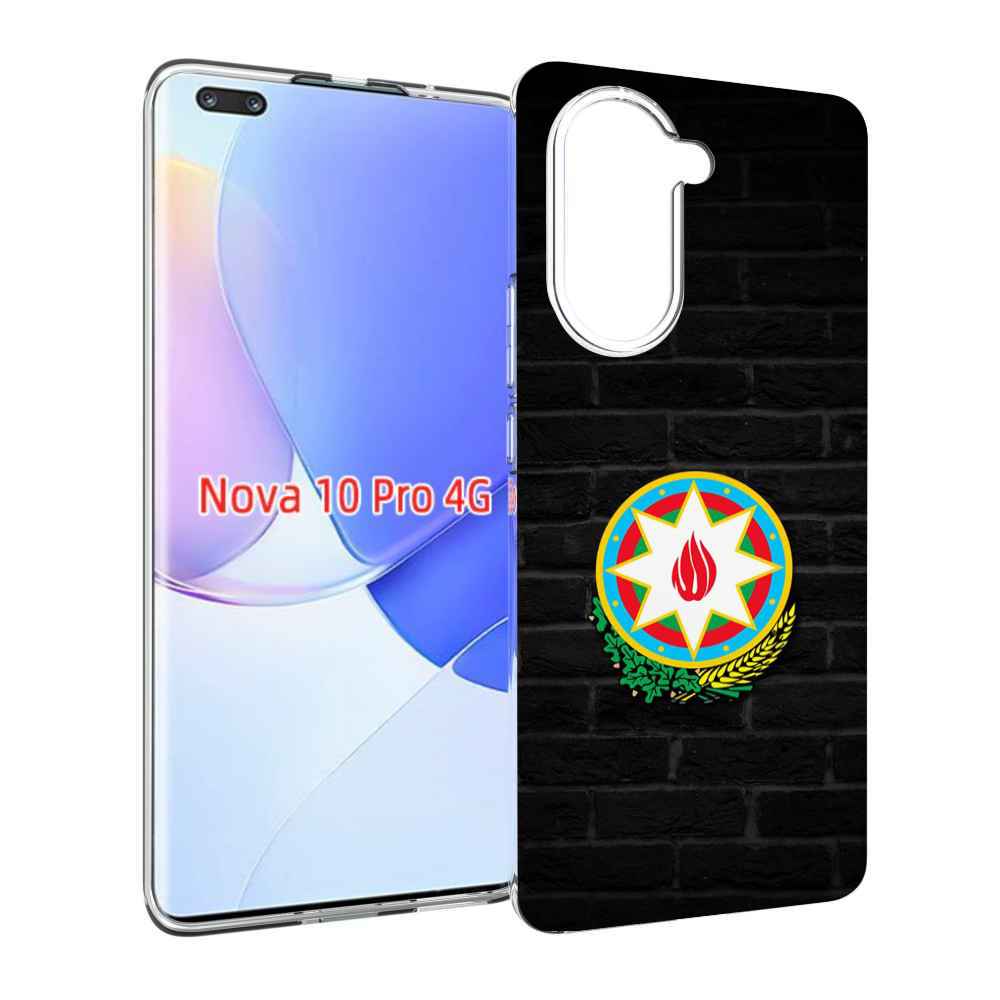 Чехол MyPads герб азербаи?джана для Huawei Nova 10 Pro противоударный