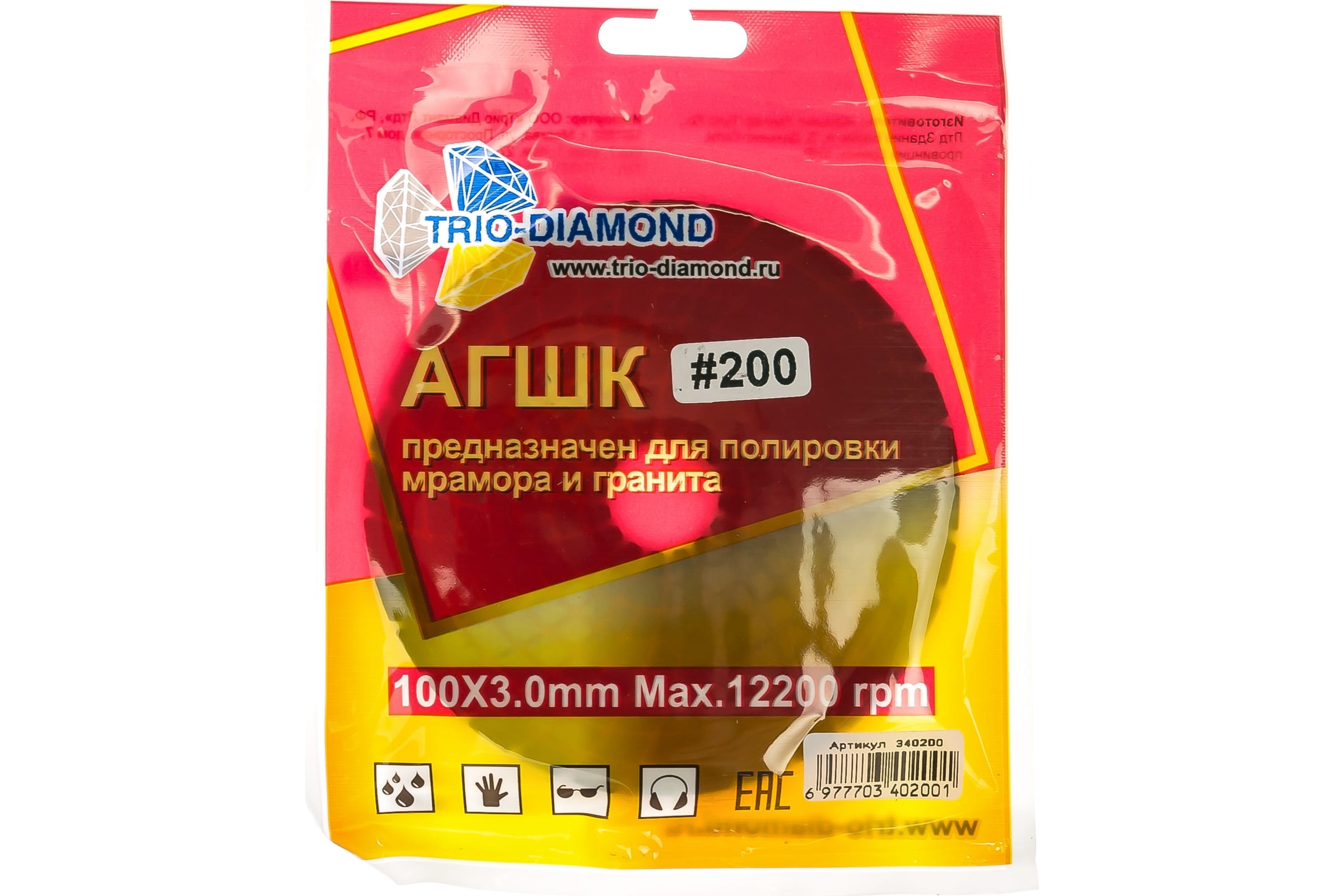 

Trio-Diamond Алмазный гибкий шлифовальный круг Черепашка 100 № 200 340200