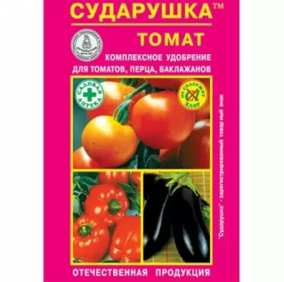 

Универсальное минеральное удобрение Сударушка 60 г для томатов