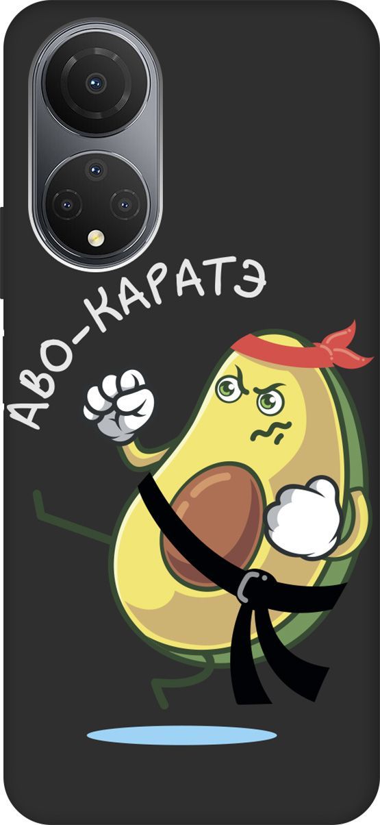 

Матовый Soft Touch Чехол на Honor X7 "Avo-Karate" черный, Черный;зеленый, 158558