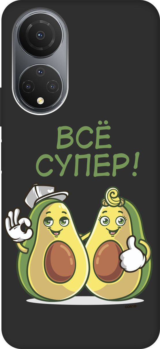 

Матовый Soft Touch Чехол на Honor X7 "Funny Avocado" черный, Черный;желтый, 158558