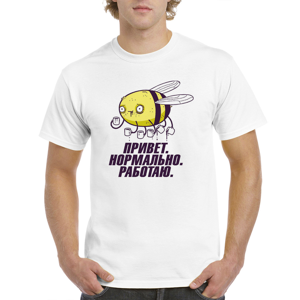 

Футболка унисекс CoolPodarok M0114326 белая 50 RU, Белый, M0114326