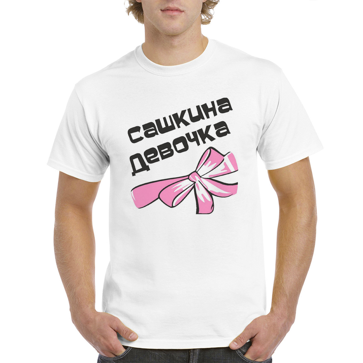 

Футболка женская CoolPodarok M0114409 белая 50 RU, Белый, M0114409