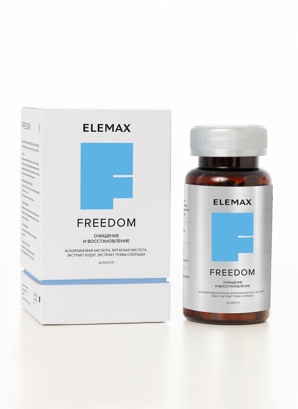 

ELEMAX FREEDOM Элемакс Фридом борьба с вредными привычками капсулы 60 шт., FREEDOM