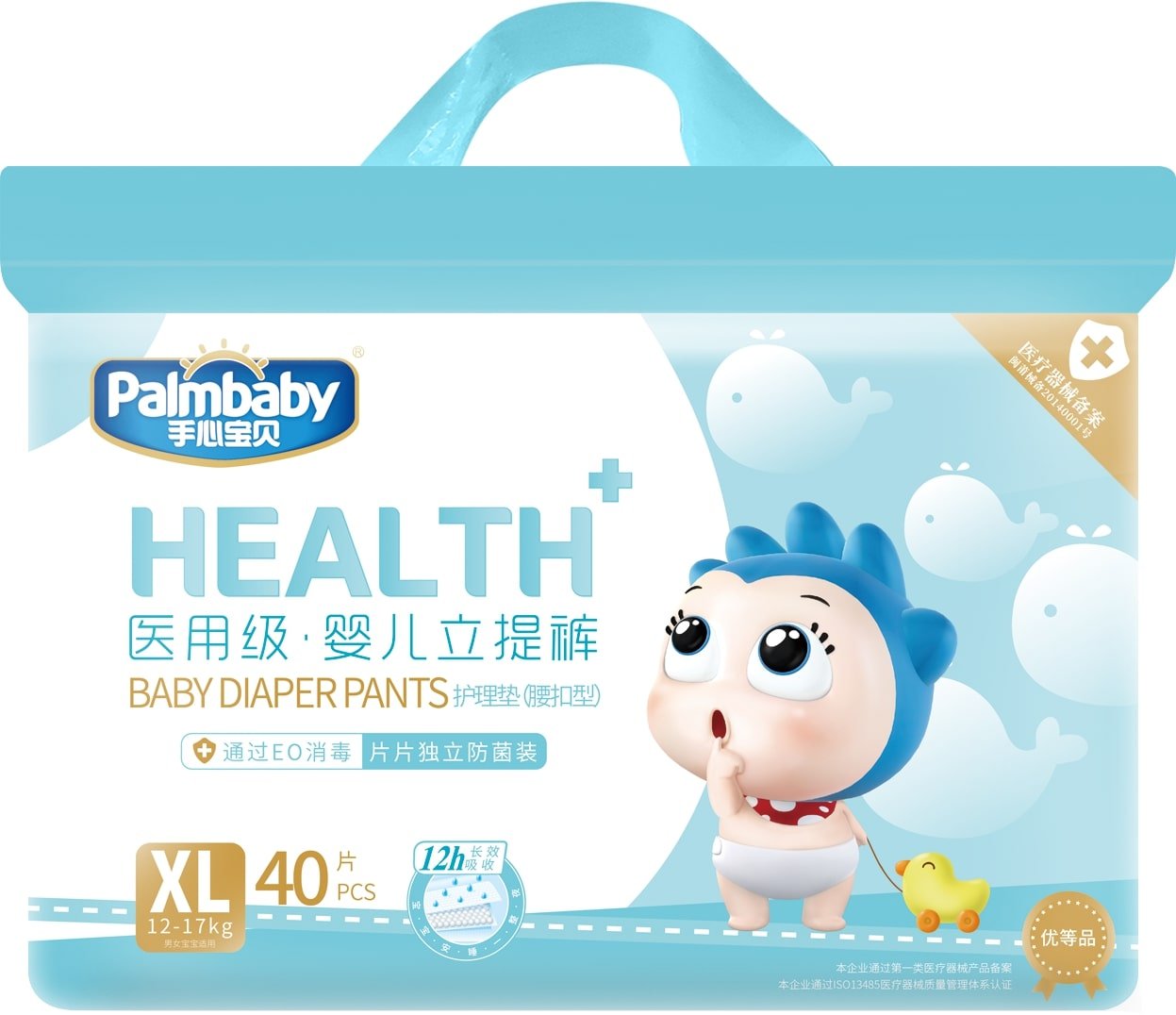 Подгузники-трусики детские Palmbaby HEALTH+ XL 12-17 кг, 40 шт