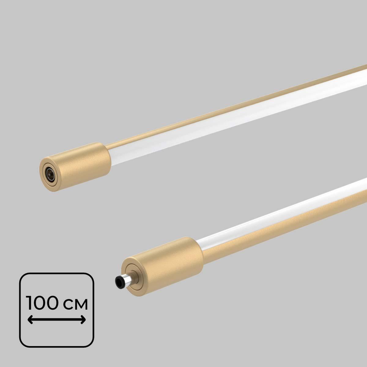 

Настенно-потолочный светильник IMEX IL.0060.5000-1000-MG