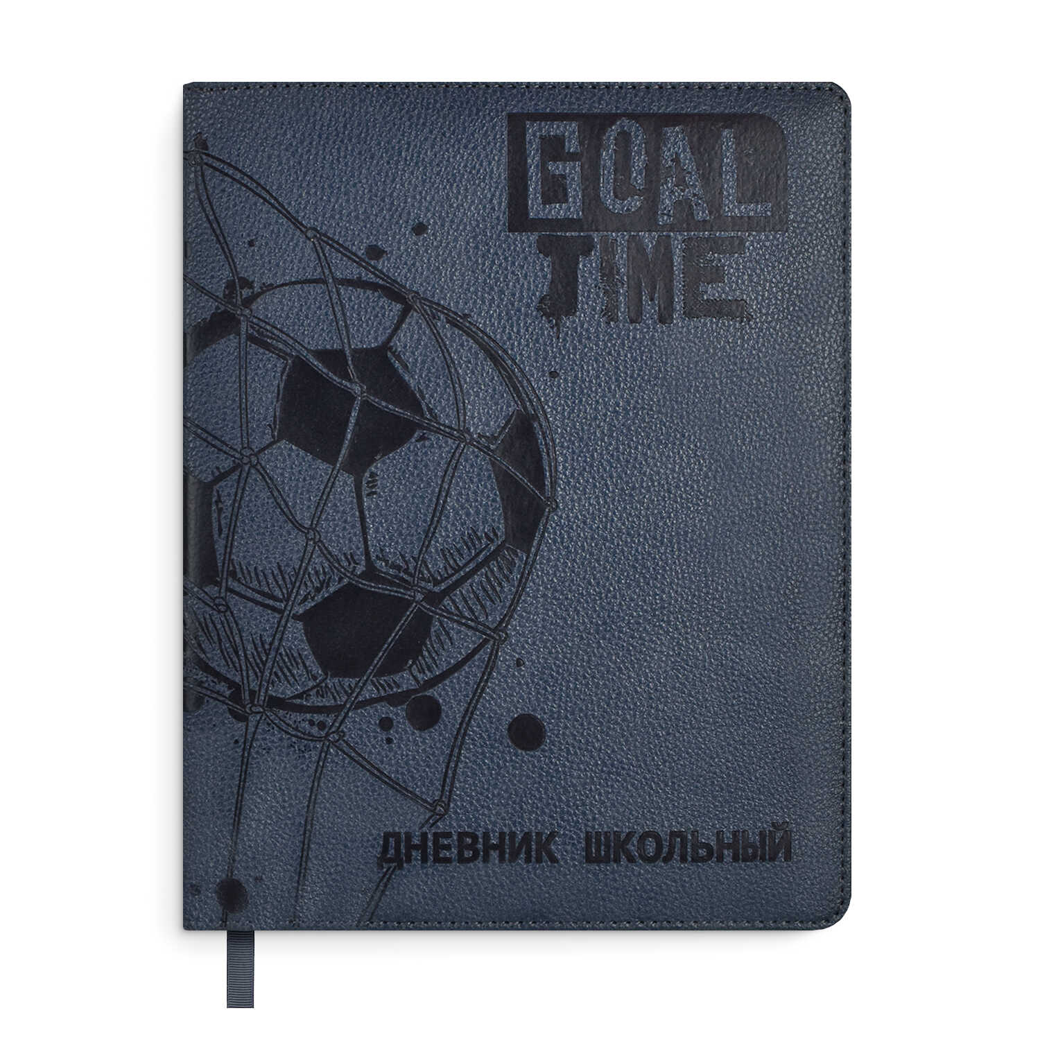 

Дневник школьный 53564 / 15 ФУТБОЛ Феникс+