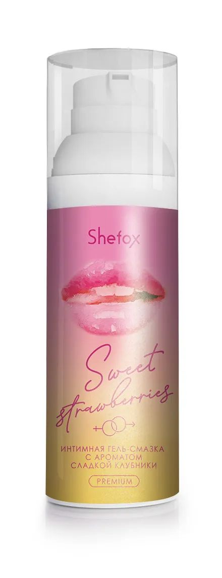 

Гель-лубрикант Shefox Premium на водной основе сладкая клубника 50 мл