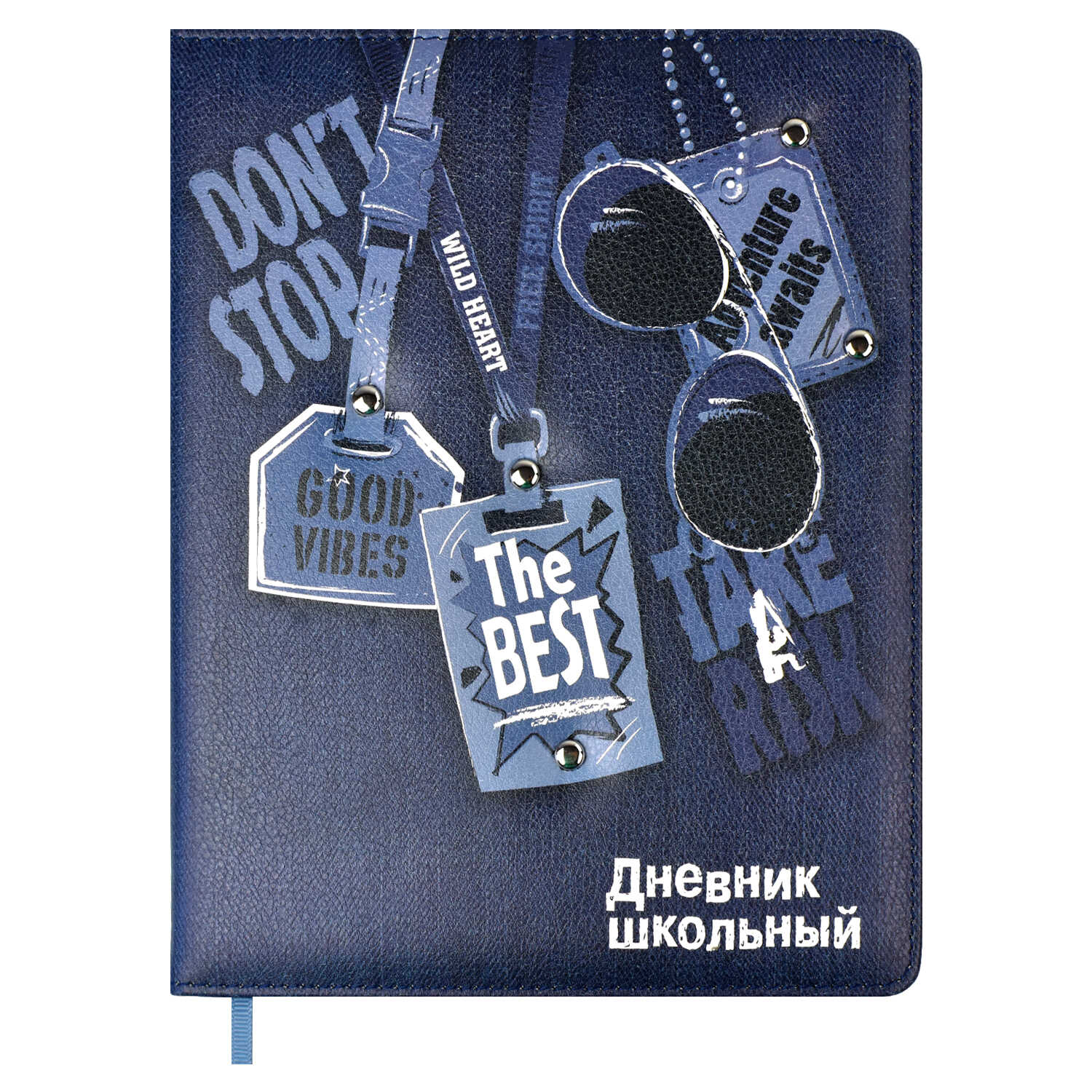 

Дневник школьный 53594 / 15 СТИЛЬ Феникс+