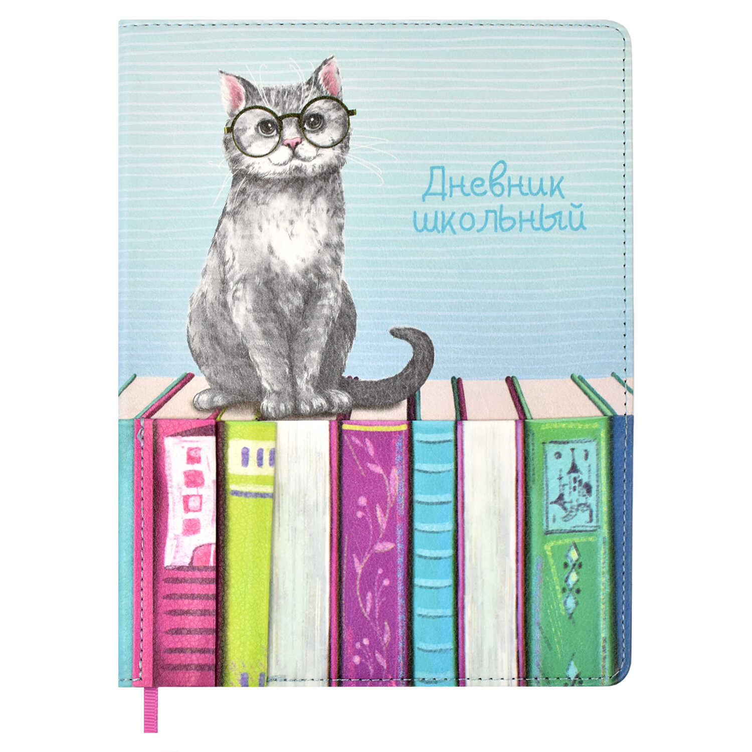 

Дневник школьный 53613 / 15 КОТ Феникс+