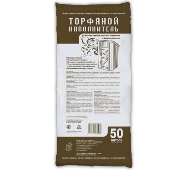 Торфяной наполнитель для биотуалетов, 50 л Veltorf FP10100003