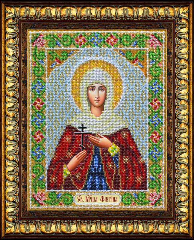 

Паутинка Святая Мученица Фатина 20х25 см, Святая Мученица Фатина, 20х25 см