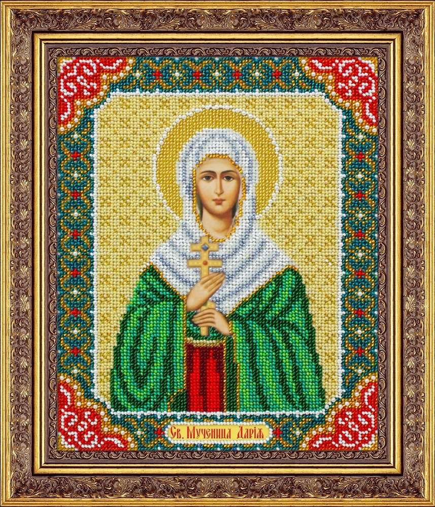 

Паутинка Святая Мученица Дария 20х25 см, Святая Мученица Дария, 20х25 см