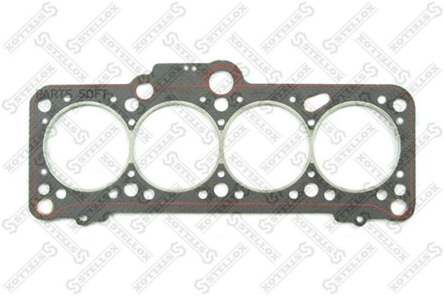 

11-25003-sx_прокладка гбц 1.8mm_ audi 80, vw pa