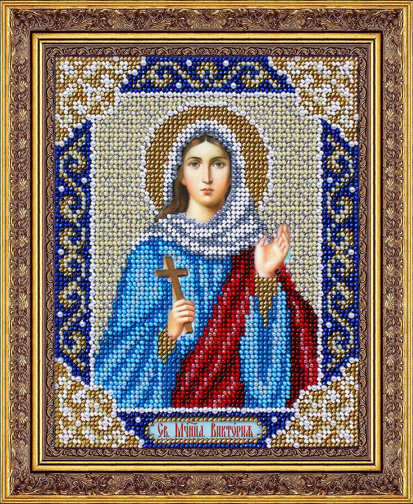

Паутинка Святая Мученица Виктория 14х18 см, Святая Мученица Виктория, 14х18 см