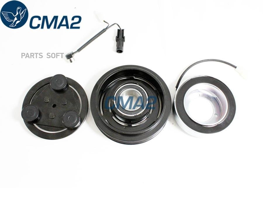 

Муфта В Сборе Nsk Подшипник H12A0Bz4Ufd 11180-8111012-10