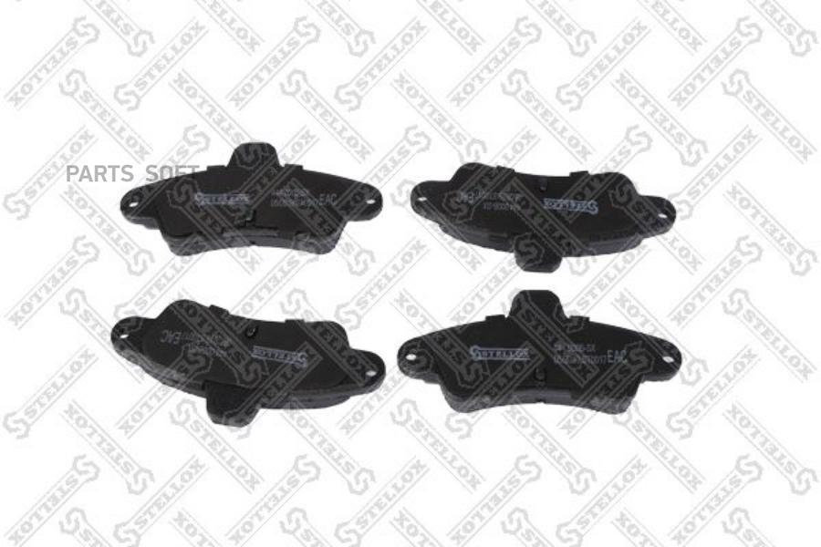 

Тормозные колодки Stellox задние дисковые с антискрипными пластинами 444000bsx