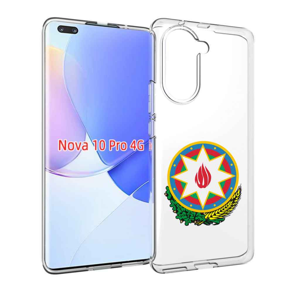 Чехол MyPads герб-азербаи?джан-2 для Huawei Nova 10 Pro противоударный