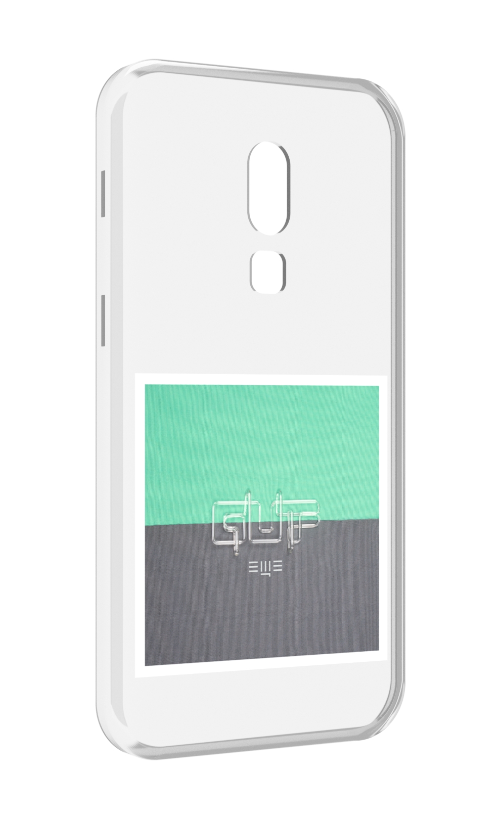 

Чехол MyPads Ещё Guf для Meizu V8, Прозрачный, Tocco