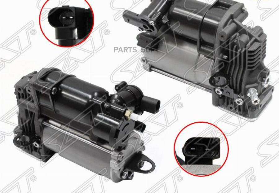 

SAT Компрессор контроля высоты (пневмоподвески) MERCEDES-BENZ ML W164/GL X164 05-12