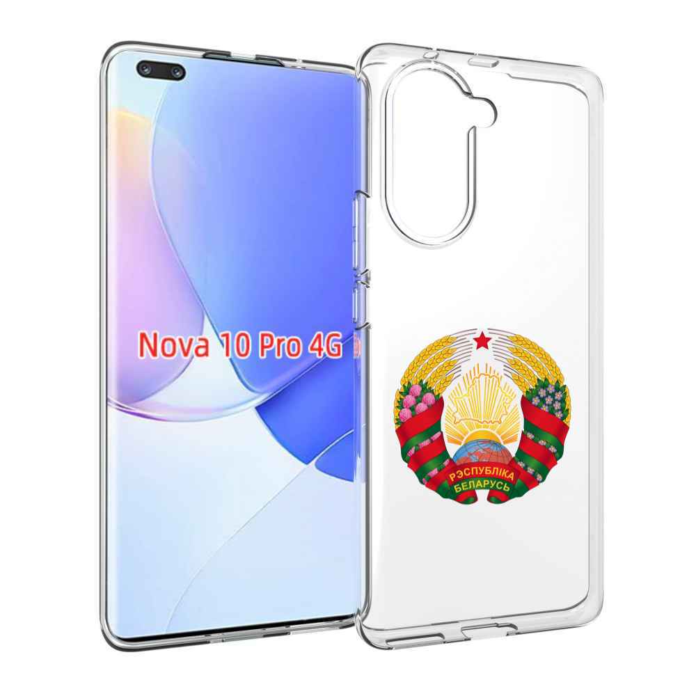 Чехол MyPads герб-беларуси для Huawei Nova 10 Pro противоударный