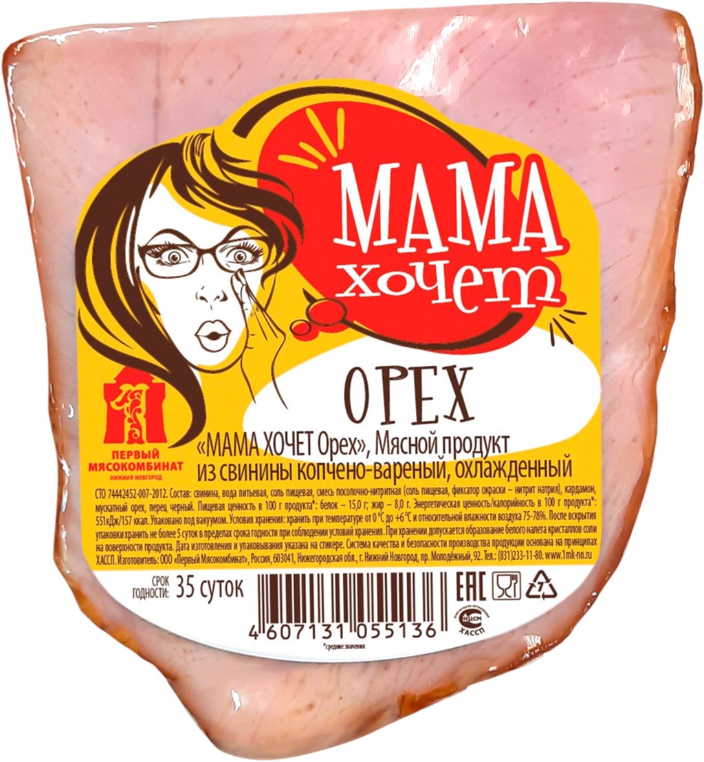 

Орех варено-копченый Первый Мясокомбинат Мама хочет