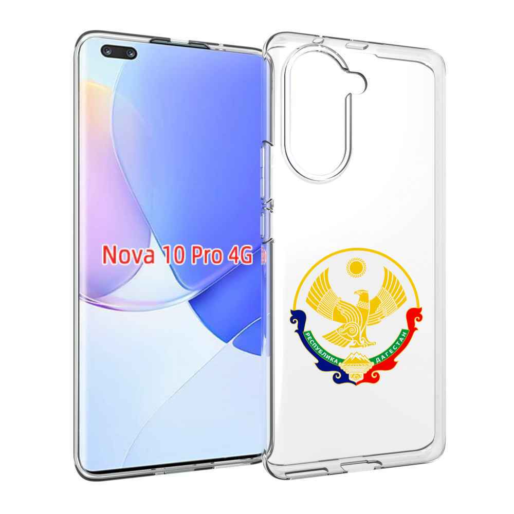 Чехол MyPads герб-дагестан-махачкала для Huawei Nova 10 Pro противоударный
