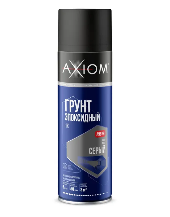 

Грунт эпоксидный 1K серый AXIOM A9679