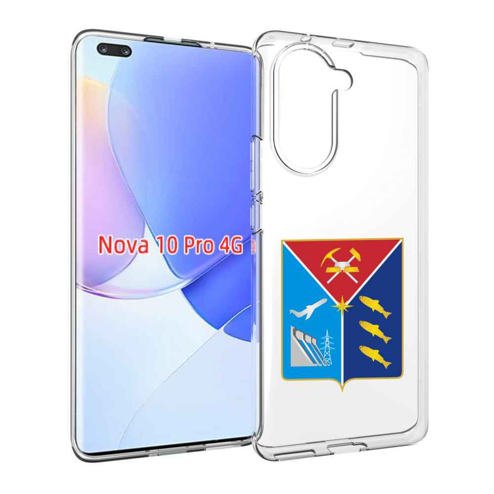 Чехол MyPads герб-магаданская-область для Huawei Nova 10 Pro противоударный