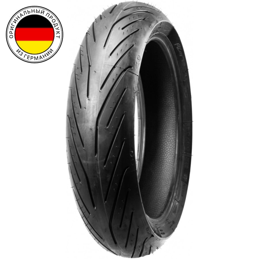 

Мотошины летние Michelin Pilot Power 3 190/55 R17 75W, Pilot Power 3