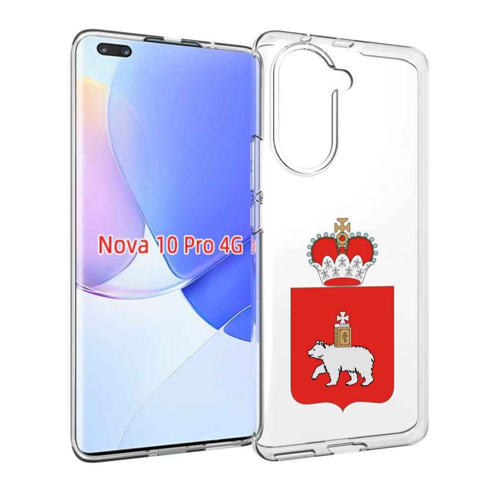 Чехол MyPads герб-пермскии?-краи? для Huawei Nova 10 Pro противоударный