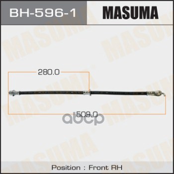 фото Шланг тормозной masuma bh-596-1 masuma арт. bh-596-1