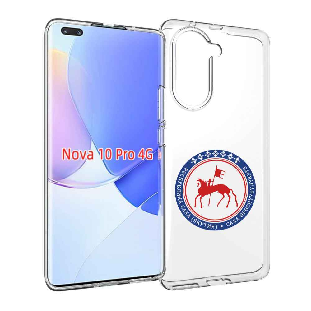 Чехол MyPads герб-саха-якутия для Huawei Nova 10 Pro противоударный