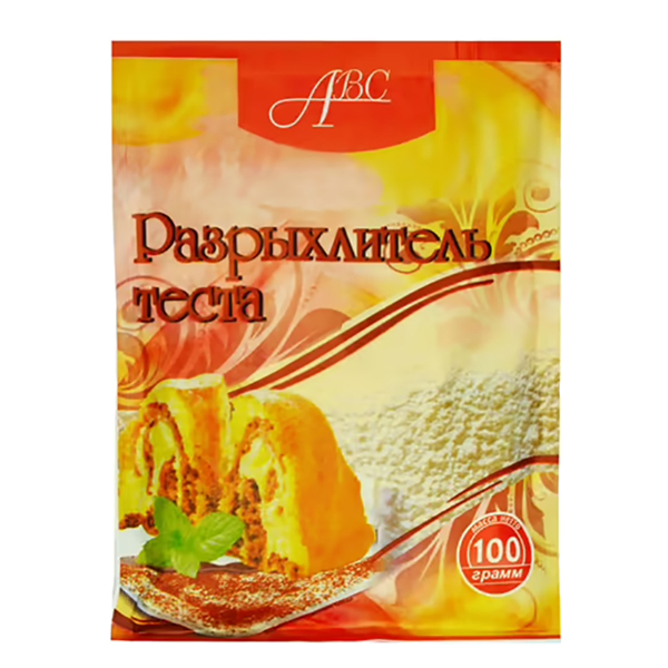 

Разрыхлитель теста АВС 100 г