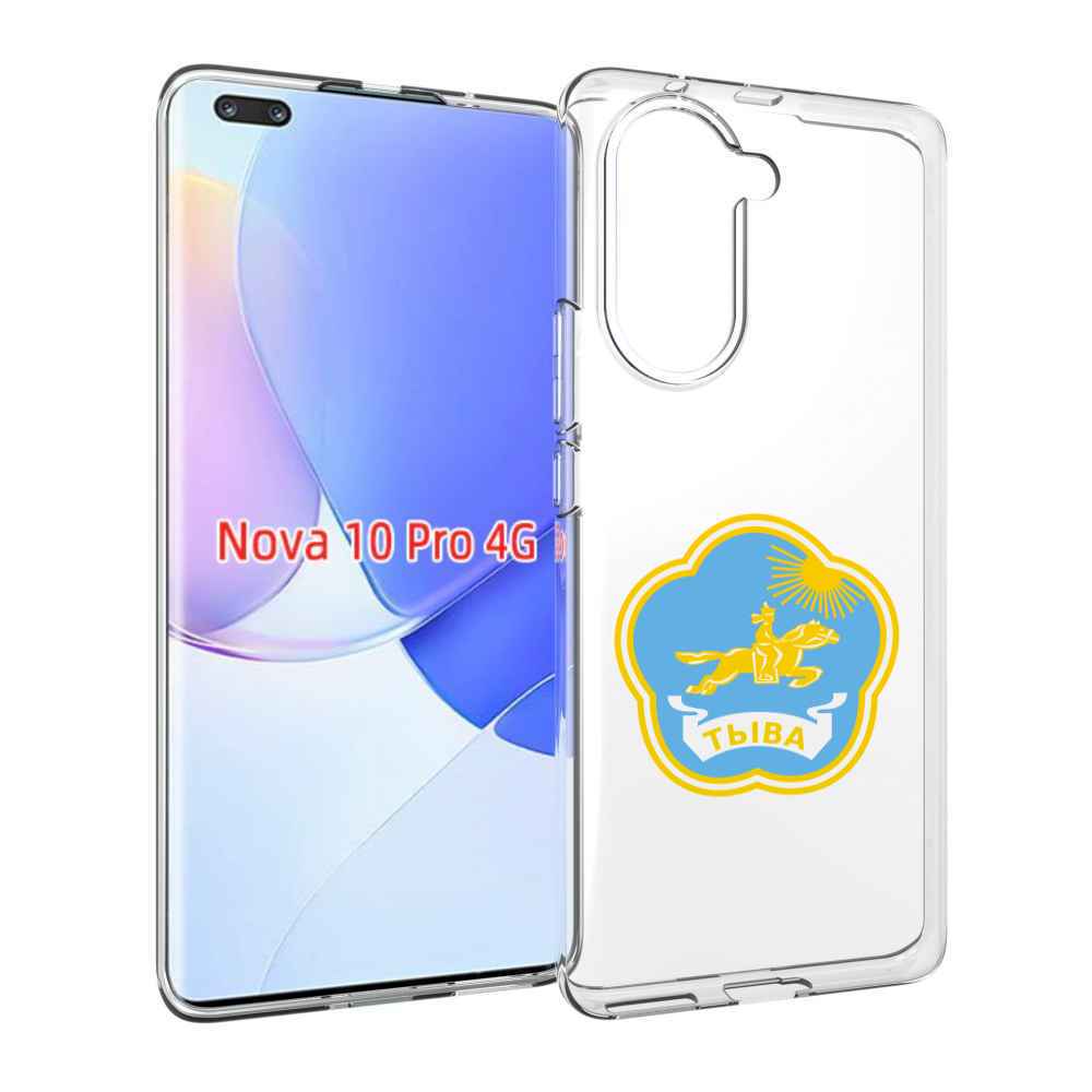 Чехол MyPads герб-тыва-кызыл для Huawei Nova 10 Pro противоударный