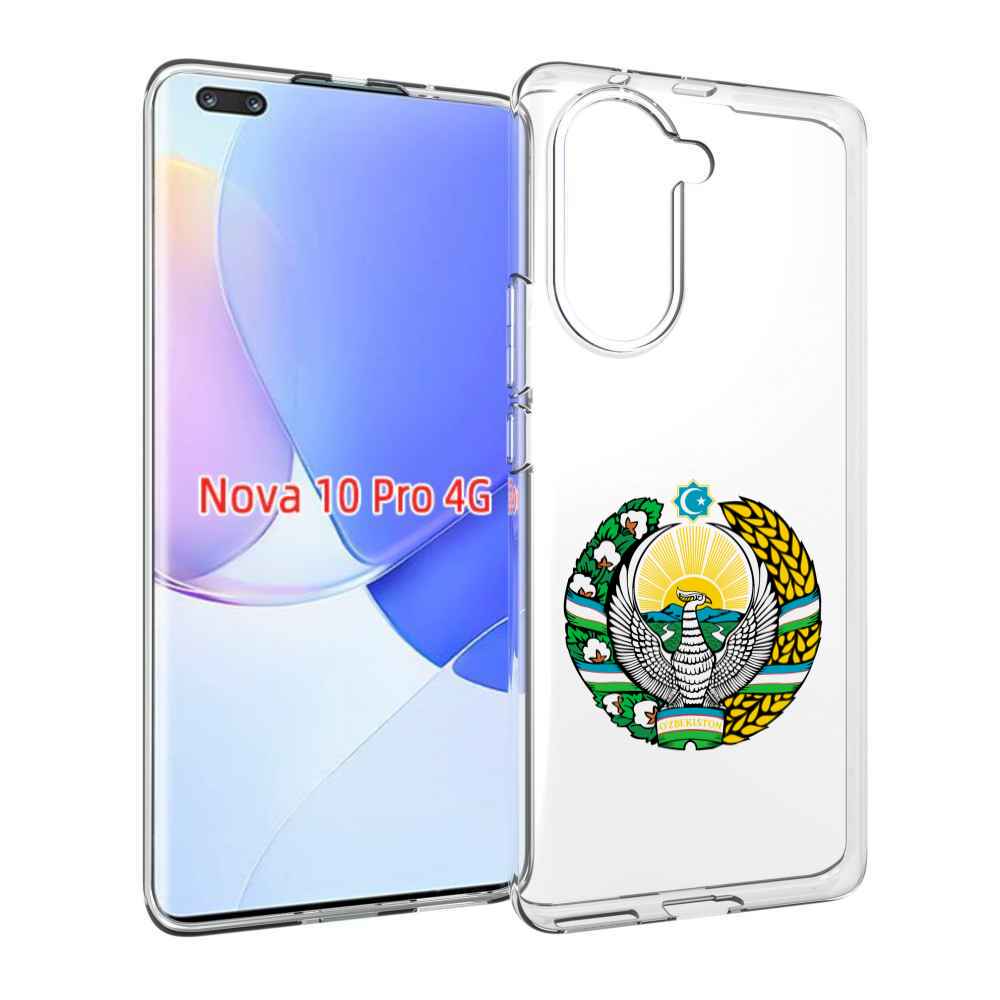 Чехол MyPads герб-узбекистана для Huawei Nova 10 Pro противоударный